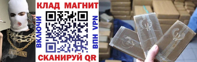 Наркота Новосиль ГАШИШ  Конопля  COCAIN  Alpha-PVP  Меф мяу мяу 