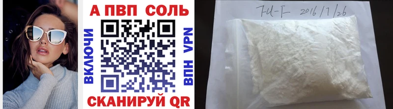 Меф Новосиль