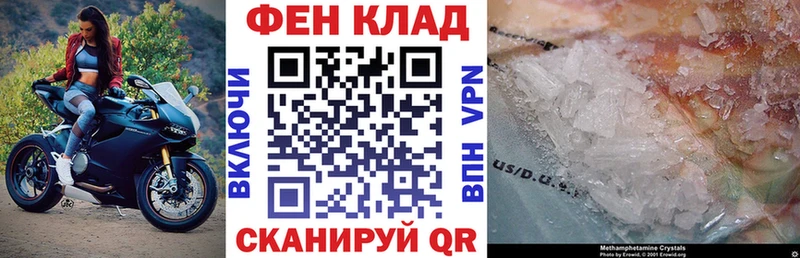 купить  цена  Новосиль  Amphetamine Розовый 