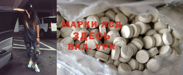 метадон Алексеевка