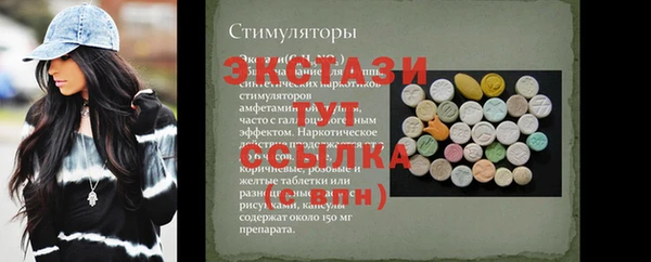 Альфа ПВП Алексин
