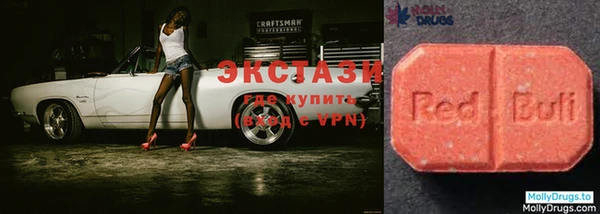 метадон Алексеевка
