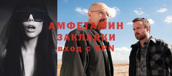 метадон Алексеевка