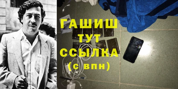 Альфа ПВП Алексин