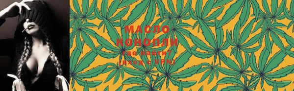 трава Алзамай