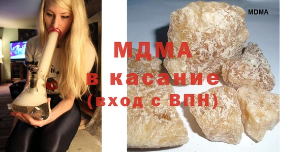 трава Алзамай