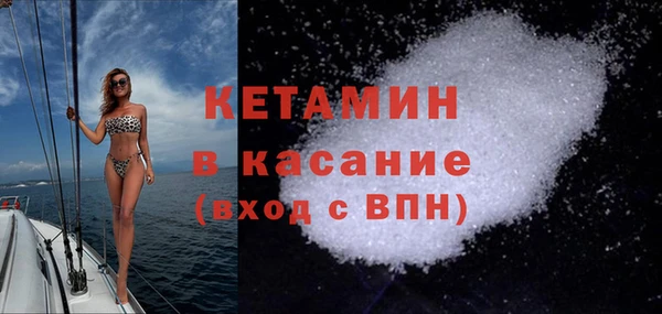 метадон Алексеевка