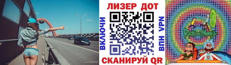 продажа наркотиков  Новосиль  Наркотические марки 1,8мг 