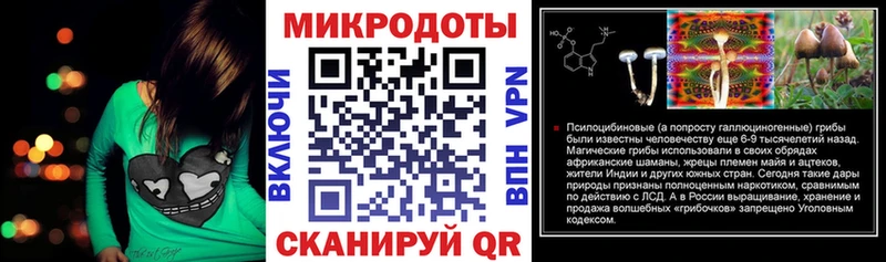 как найти закладки  Новосиль  Псилоцибиновые грибы мухоморы 