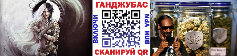 дарнет шоп  Новосиль  Каннабис план 
